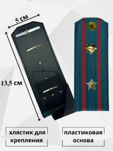  заголовок21